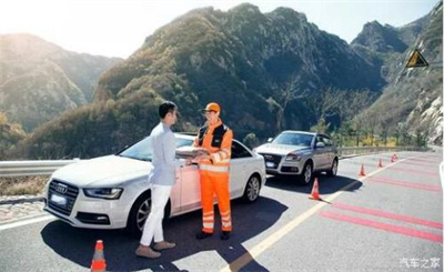 景县商洛道路救援